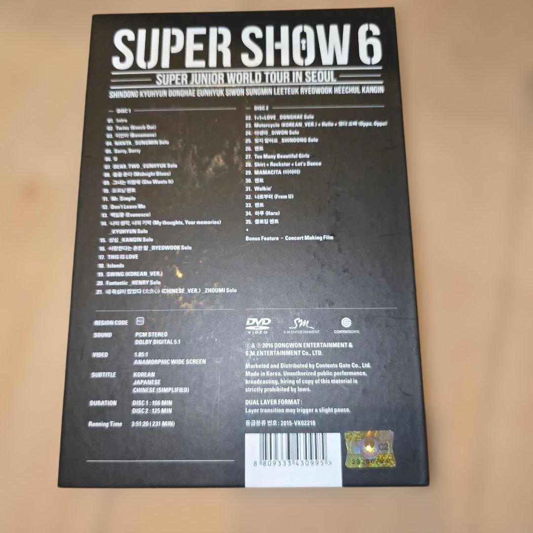SUPER JUNIOR SUPER SHOW 6 DVD 2枚組