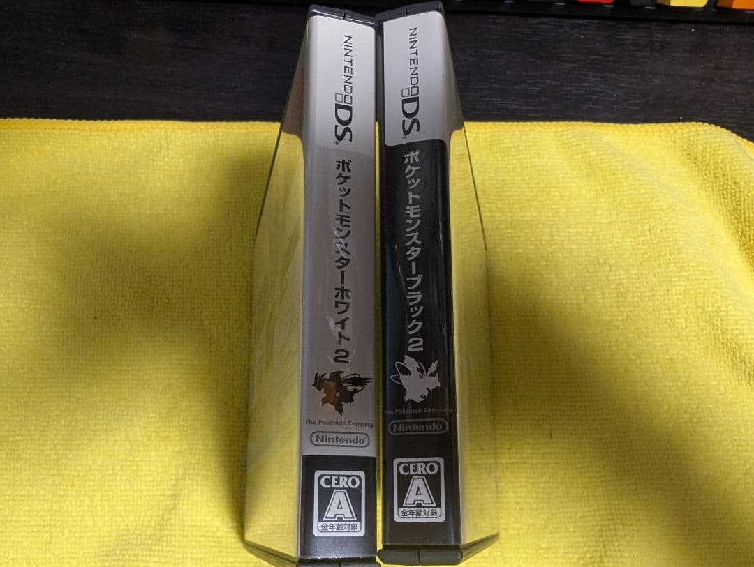 ポケットモンスター ホワイト2 ブラック2 (Nintendo DS)