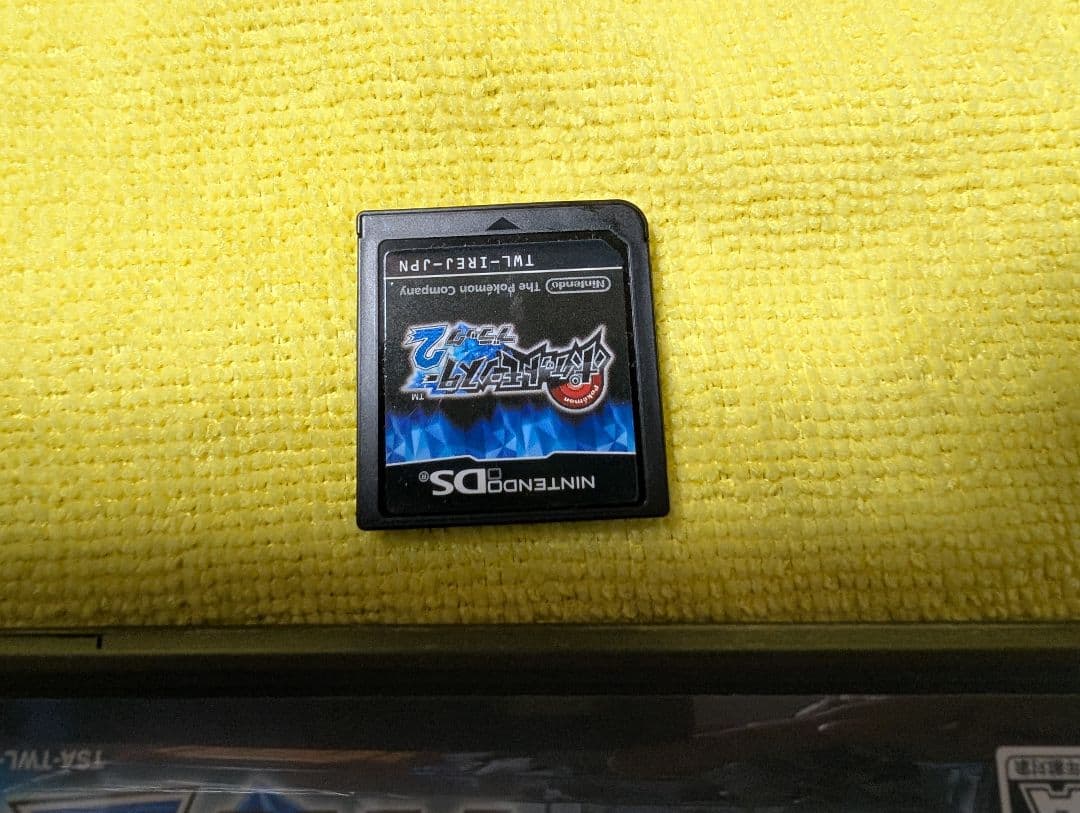 ポケットモンスター ホワイト2 ブラック2 (Nintendo DS)