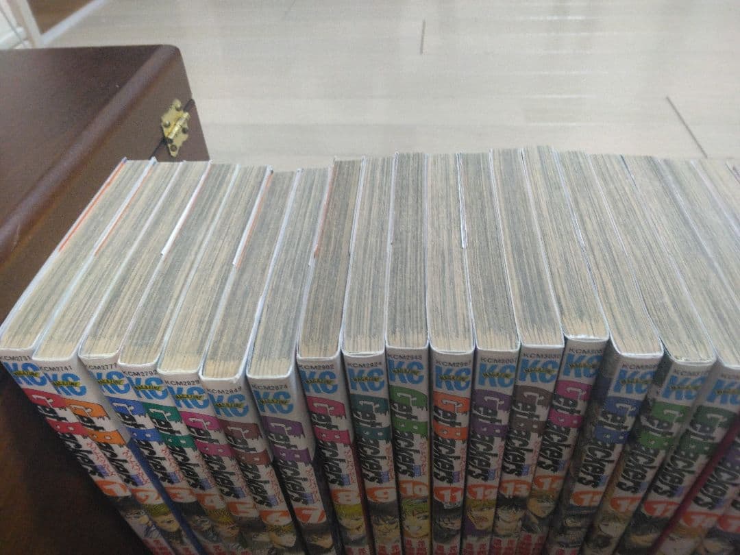 ゲットバッカーズ全巻