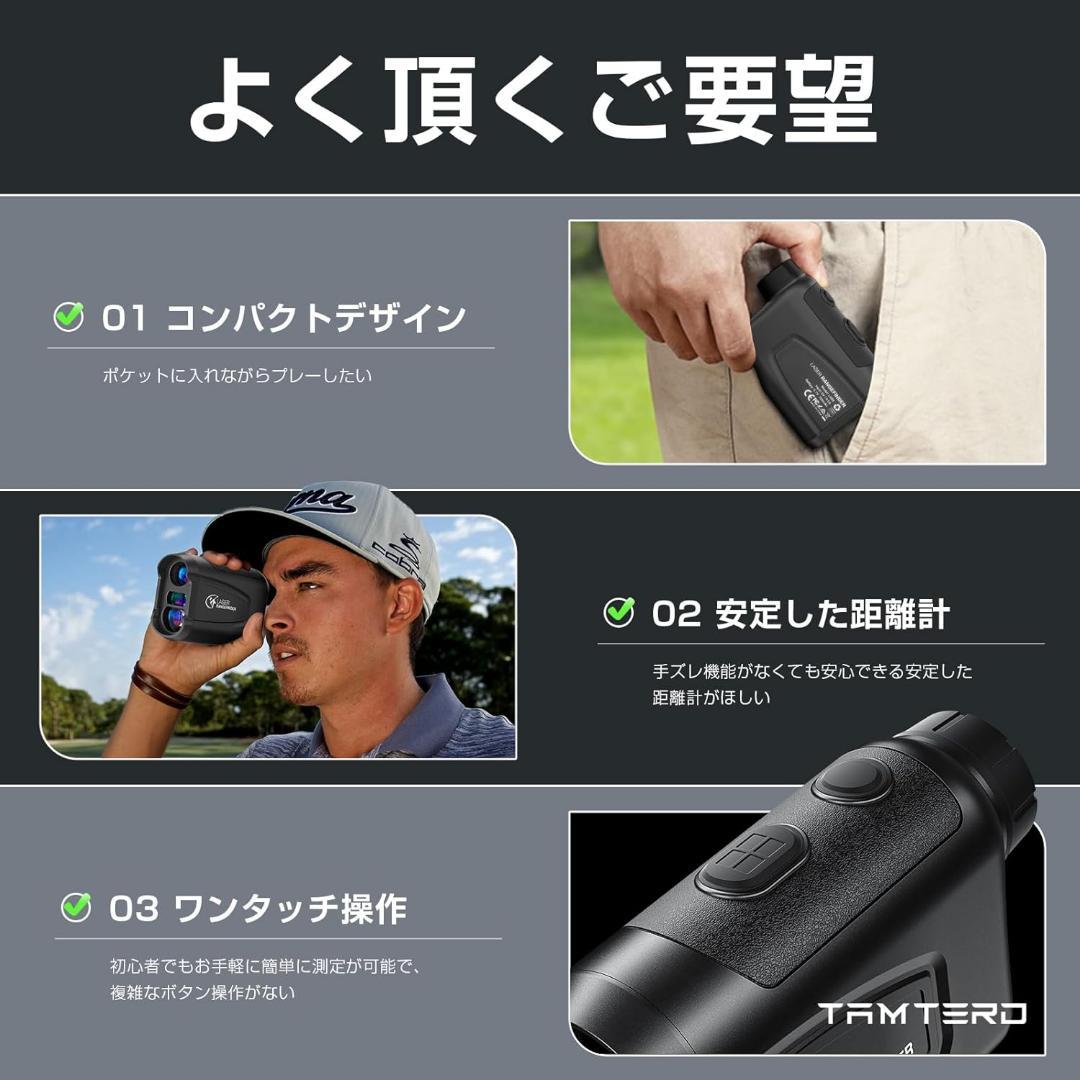 ゴルフ距離計 [国内販売限定] レーザー距離計 800m 875yd対応