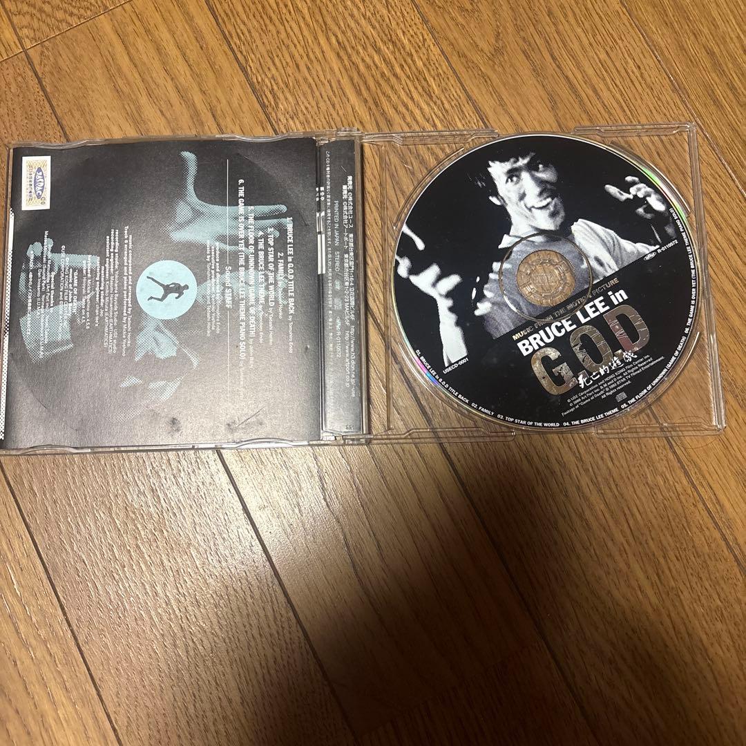 ブルース・リー CDセット