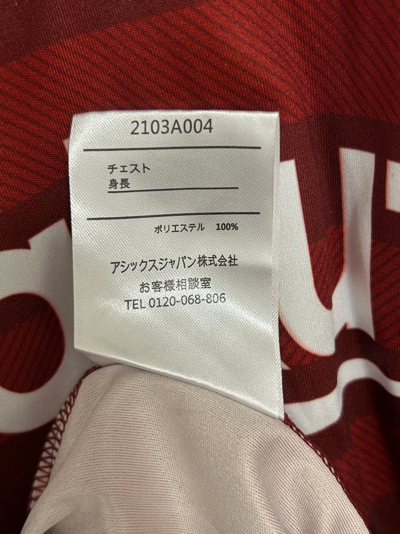 ヴィッセル神戸 ユニフォーム XL
