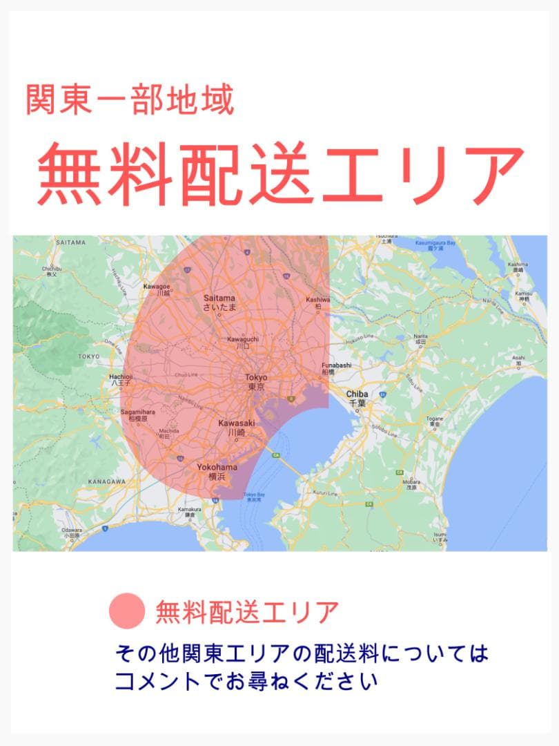 赤札 人気No１モデル レッド系 ヤマハ 子供乗せ電動アシスト自転車 H3074