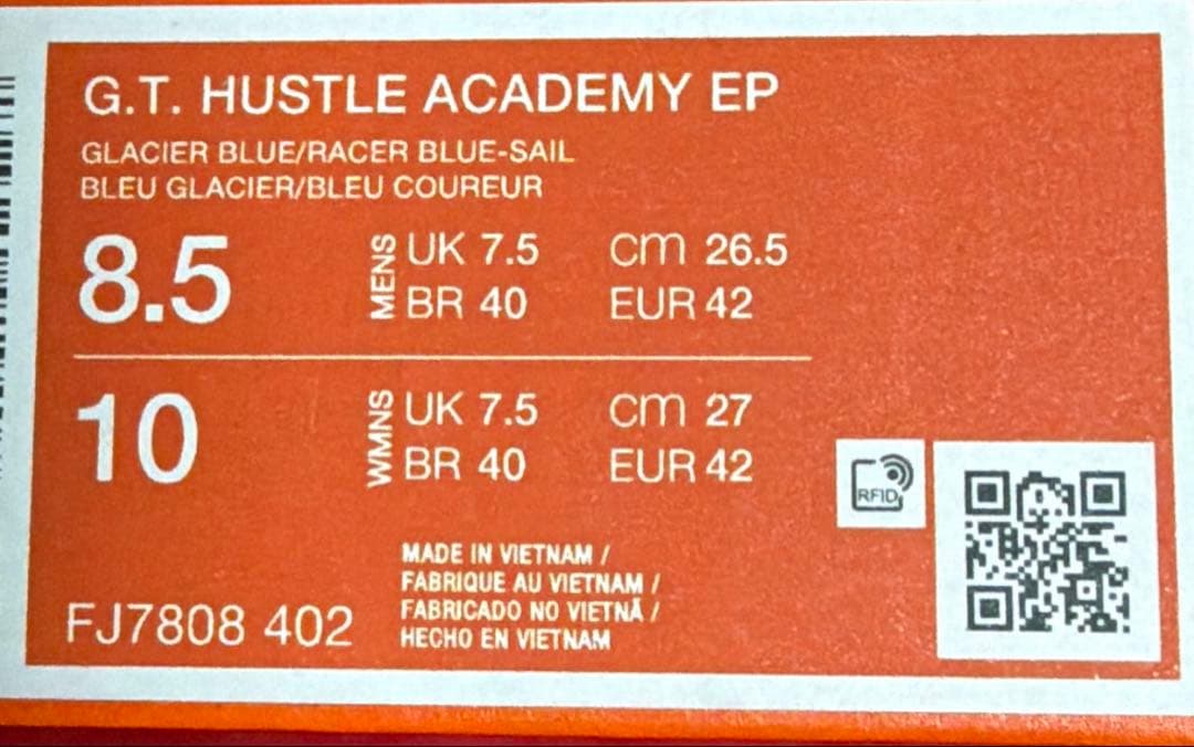 シューズ(男性用) NIKE G.T. HUSTLE ACADEMY EP 26.5cm