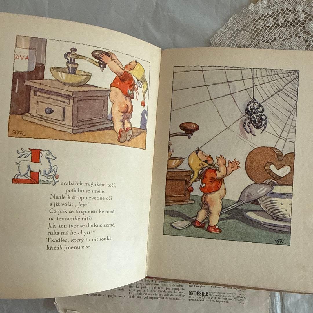 良好ビンテージ可愛いチェコスロバキア古い絵本　洋書ジャンクジャーナル古書　東欧
