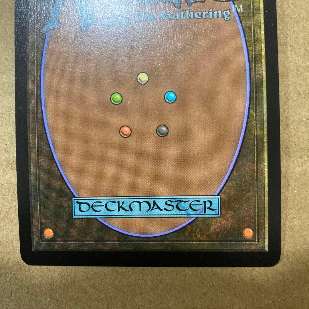 Mtg アブソリュートヴァーチュー　拡張アート　foil 英語版
