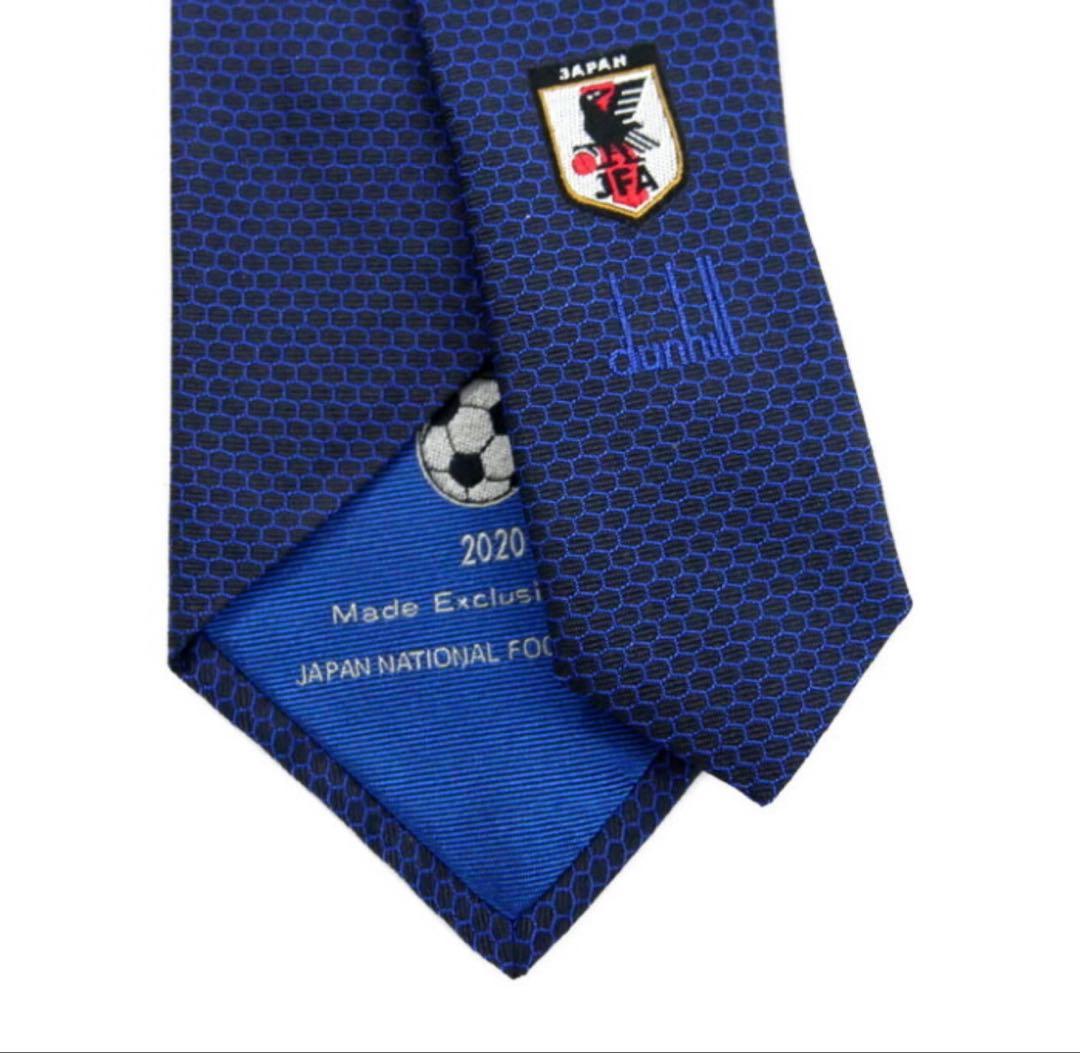 dunhill×JFA 2020 サッカー日本代表モデル