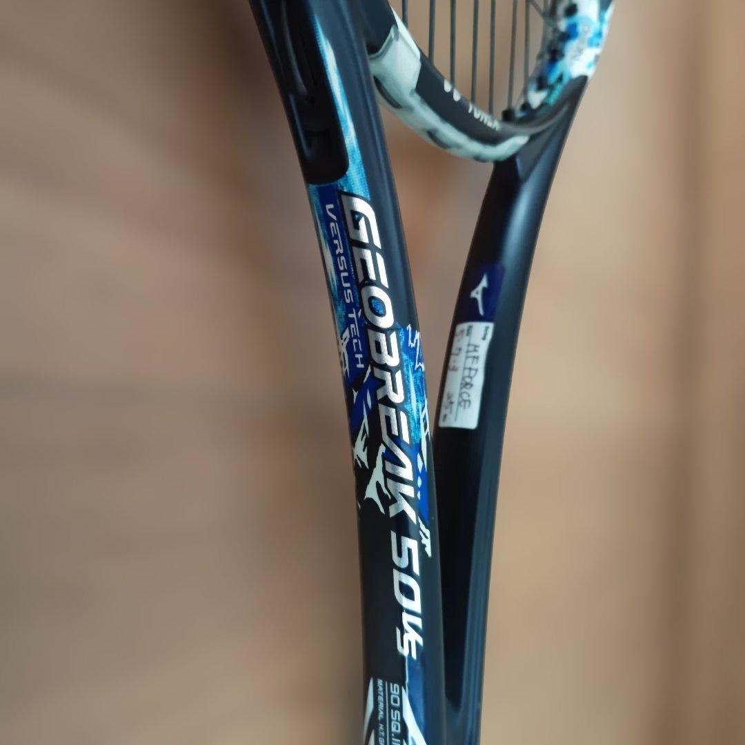YONEX　ジオブレイク50VSテニスラケット