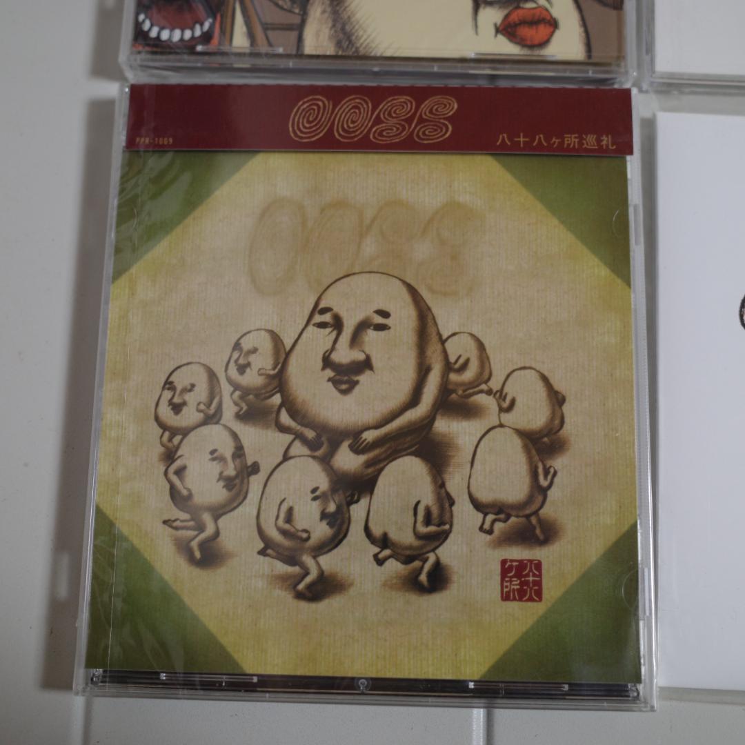 八十八ヶ所巡礼　CD　4タイトル　未開封