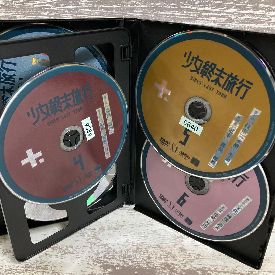 ♦︎新品ケース付き♦︎ 少女終末旅行 レンタルDVD 全話完結セット