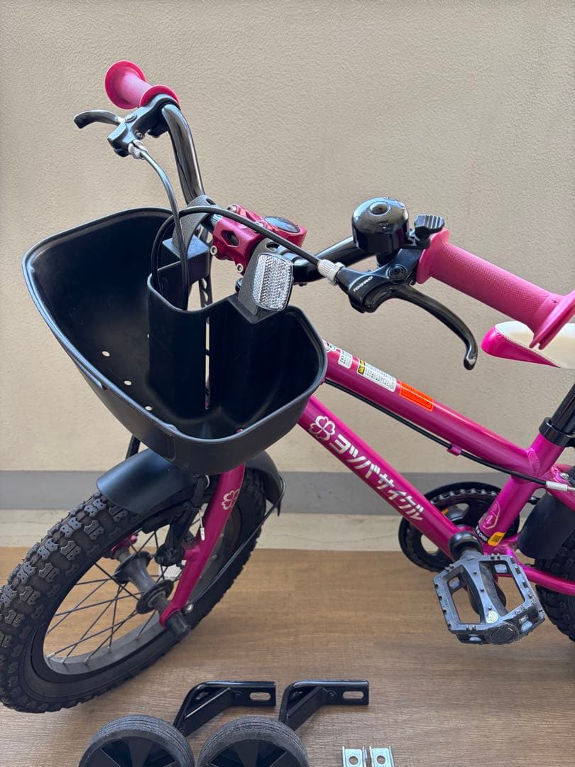 ヨツバサイクル 14インチ