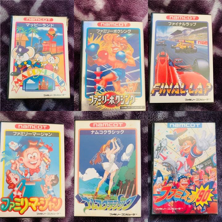 ☆ファミコンソフト☆ナムコ　ハードケース　11本まとめ売り　セット販売