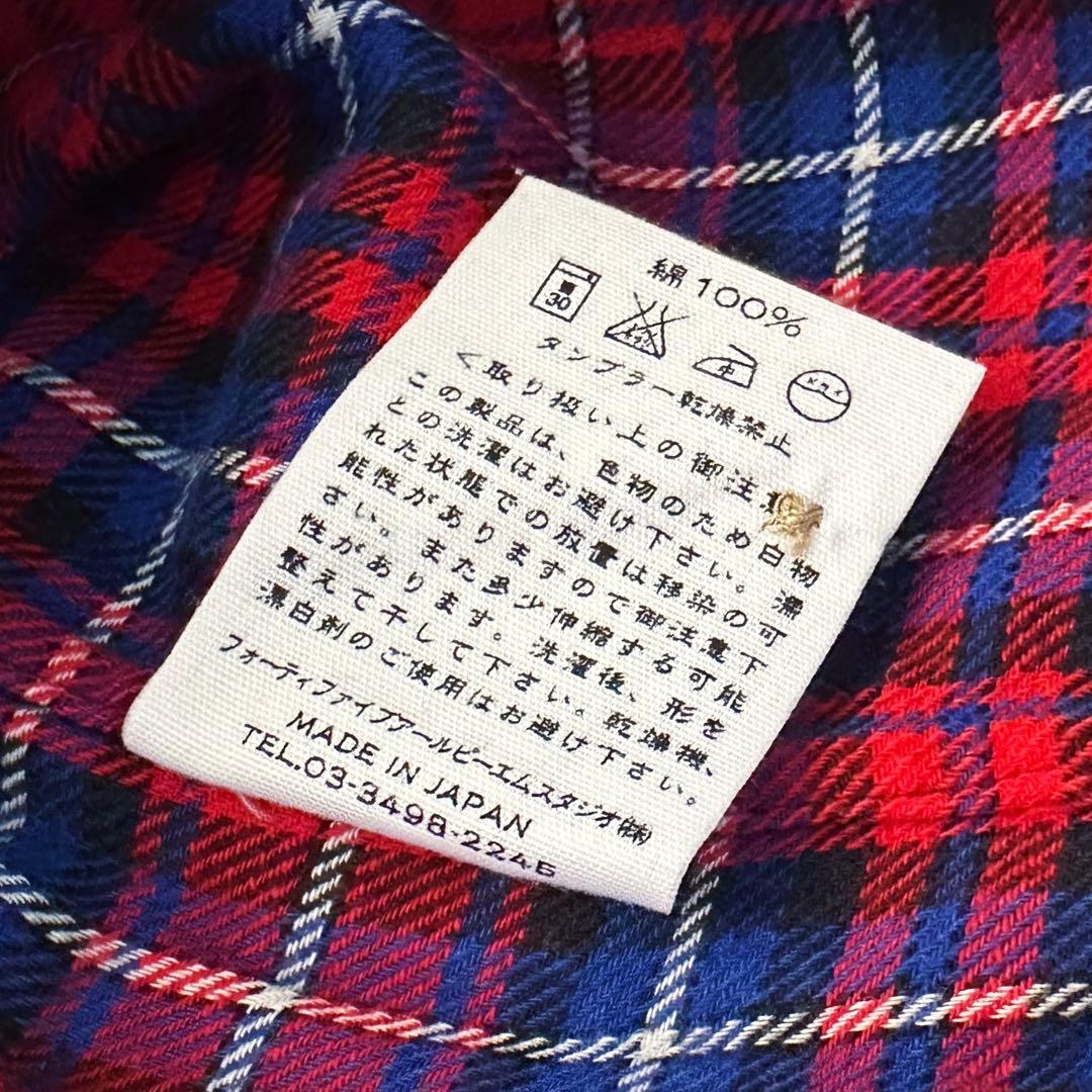 45R：美品【コットンフランネル×刺繍レース】ギャザー＆フレア•Aラインブラウス