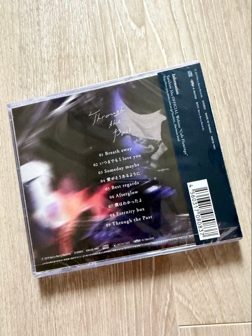 安部恭弘　Through the Past 未開封・新品