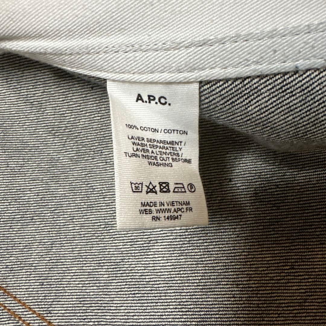 A.P.C. デニムジャケット XL