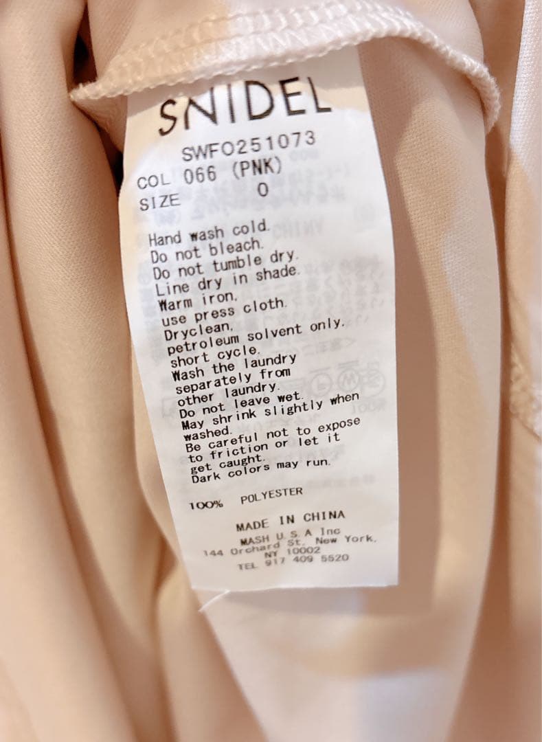 スナイデル❤️SNIDEL❤️Sustainableフリルワンピース ピンク　0