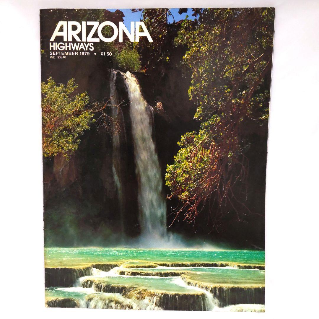 ARIZONA HIGHWAYS 1979年 1年分 アリゾナ 雑誌 アメリカ