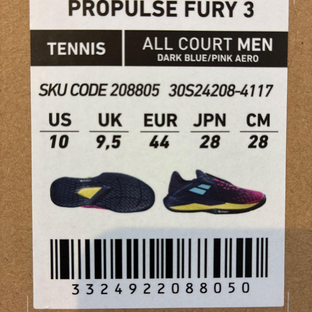 シューズ(男性用) Babolat Propulse Fury 3 28cm