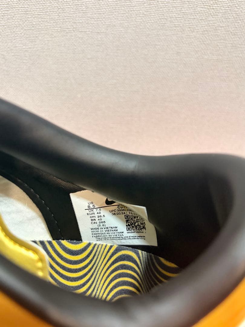 Mercurial Vapor 1 RGN復刻版 ゴールド【26.5cm】