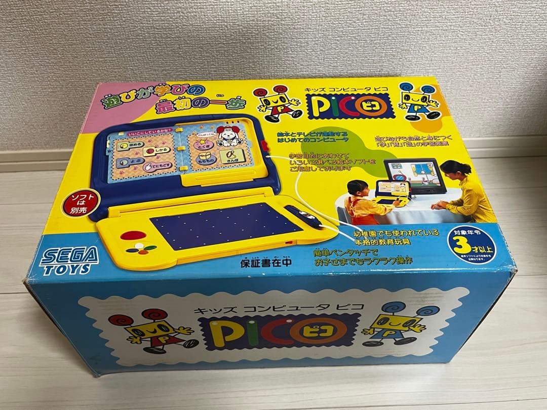 PICO キッズコンピュータ お絵かきセット　ピコ