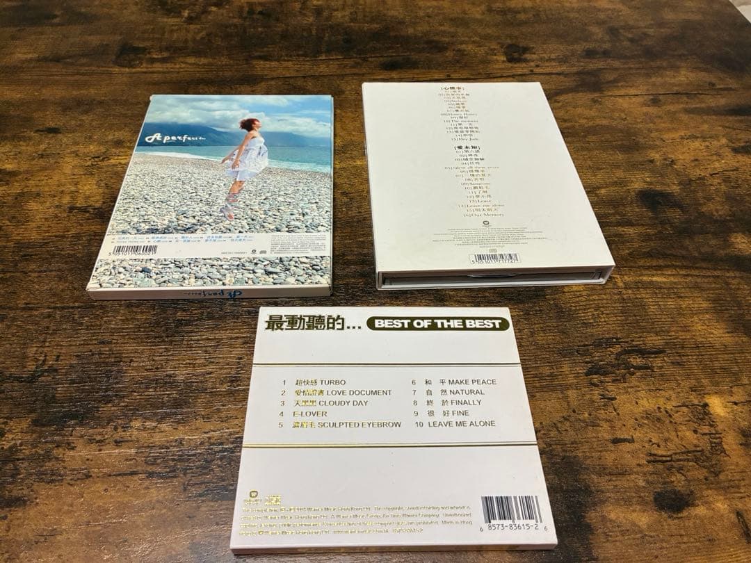 孫燕姿　ステファニー　スン