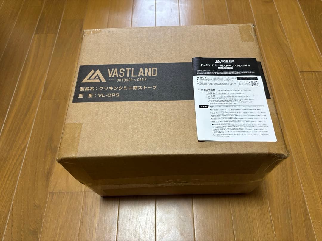 VASTLAND ステンレス クッキング ミニ薪ストーブ 中古品