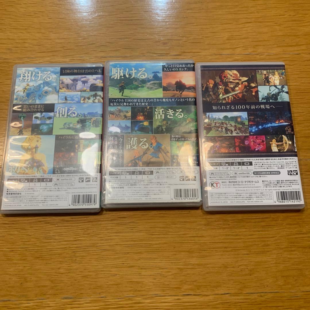 ゼルダの伝説 ゲームソフト3本セットとアミーボセット