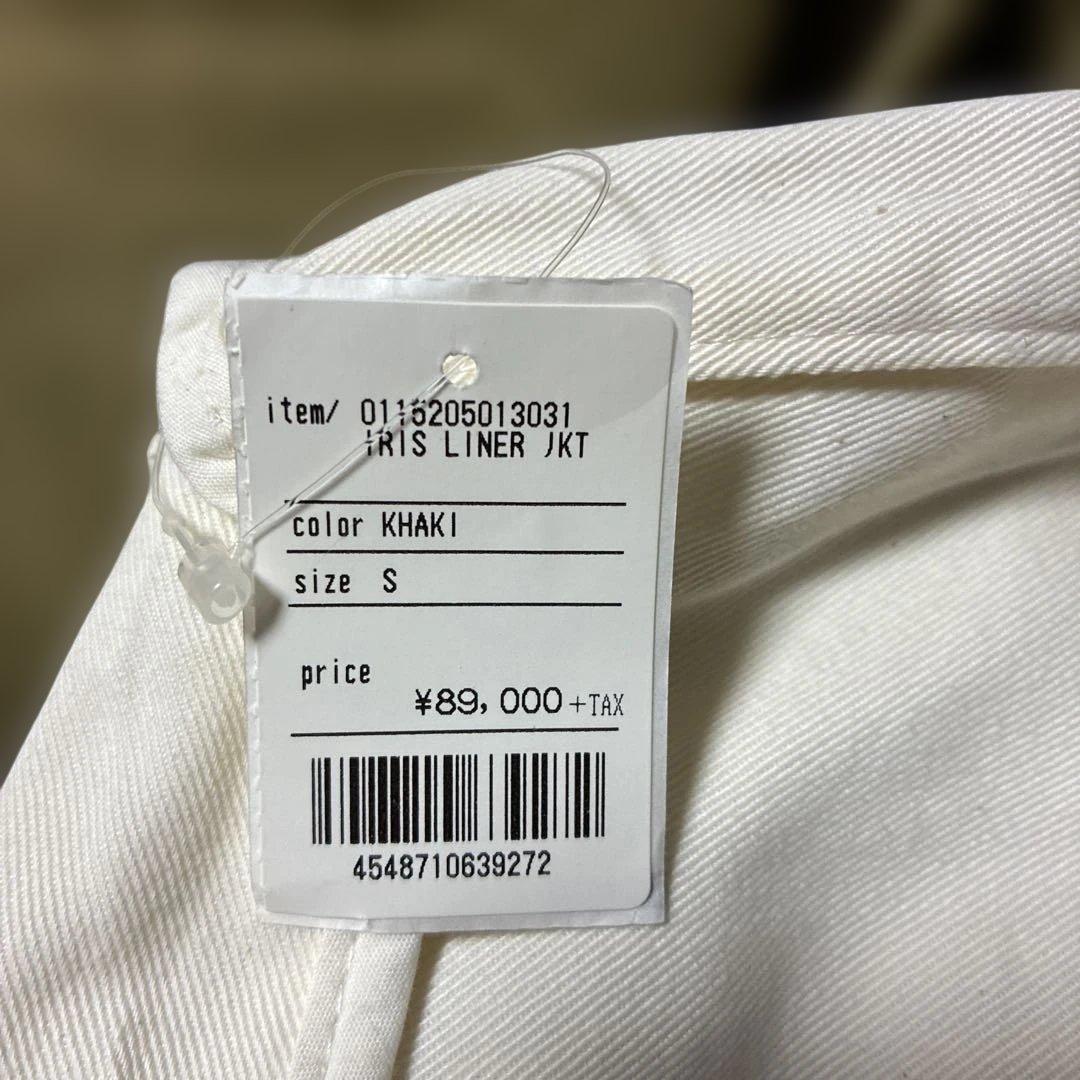 ジャケット・アウター visvim IRIS LINER JKT KHAKI S