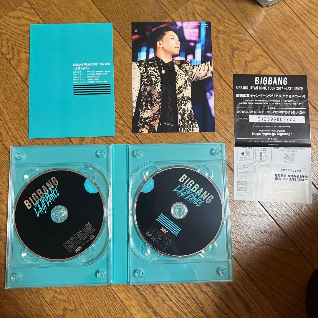 初回生産限定盤BIGBANG JAPAN DOME TOUR 2017のDVD