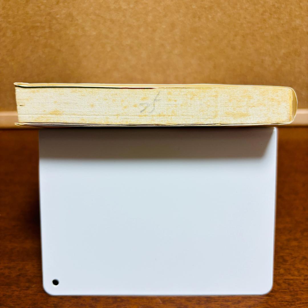 ドラえもん 0巻～45巻 + プラス 1巻～7巻 + おまけ 計54冊セット