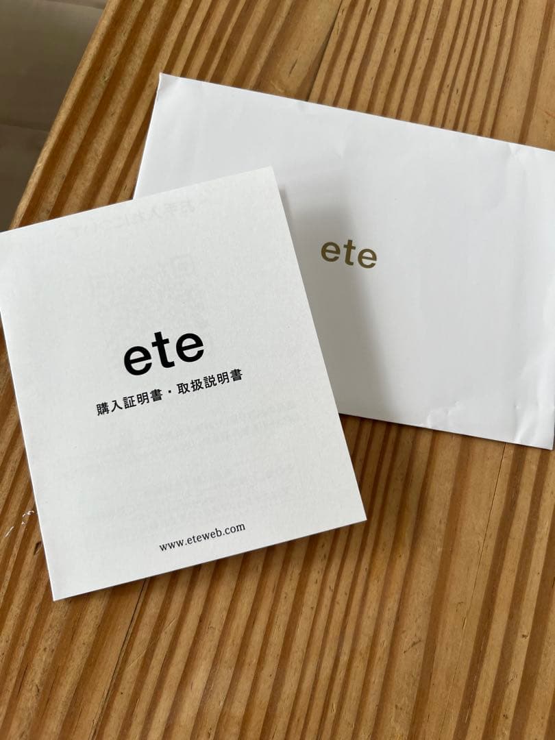 ete K10 ピース レモンクォーツ ピアス
