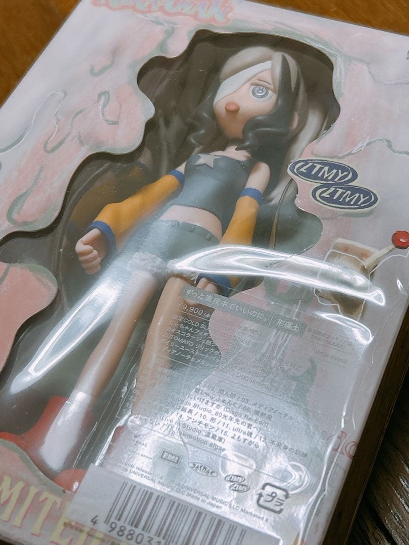 【新品】 形藻土 初回限定フィギュア盤