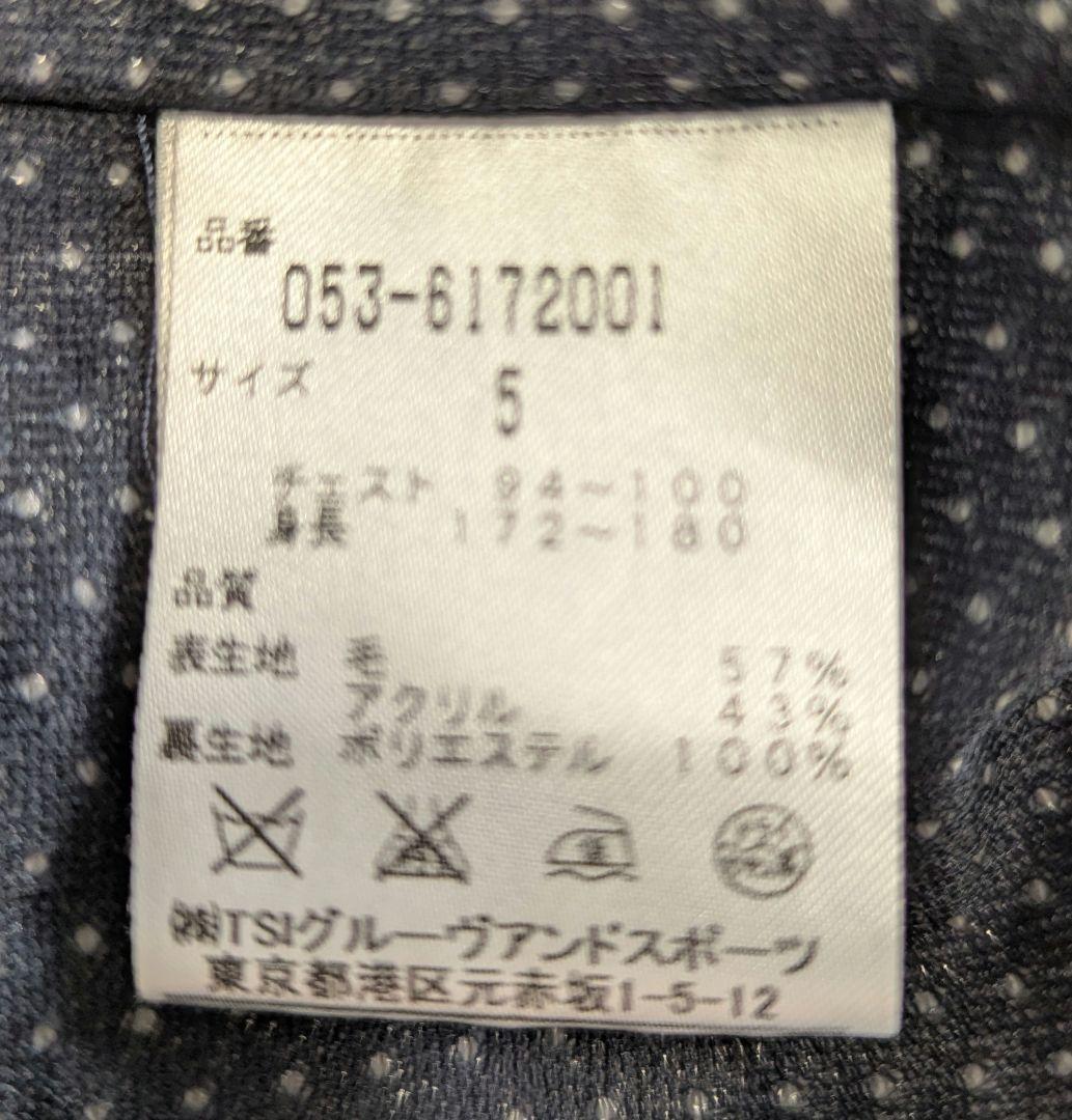 転居に伴い最終値下げ【定価の85オフ】パーリーゲイツ　ニットジャケット