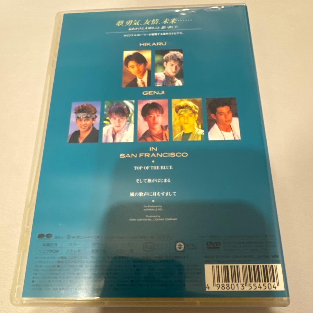 美品 光GENJI 7番目の夏 DVD