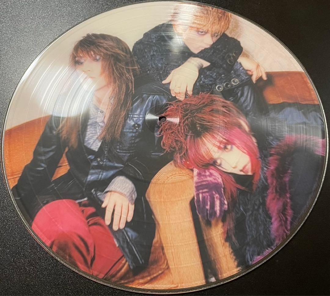 【LP/帯付】Shazna / Gold Sun And Silver Moon