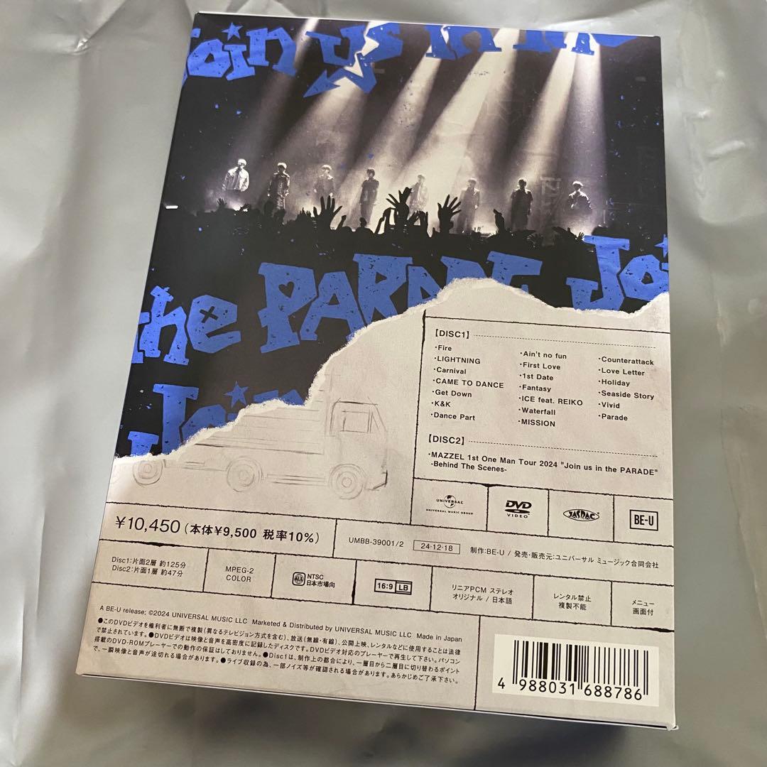 MAZZEL 初回限定盤 DVD
