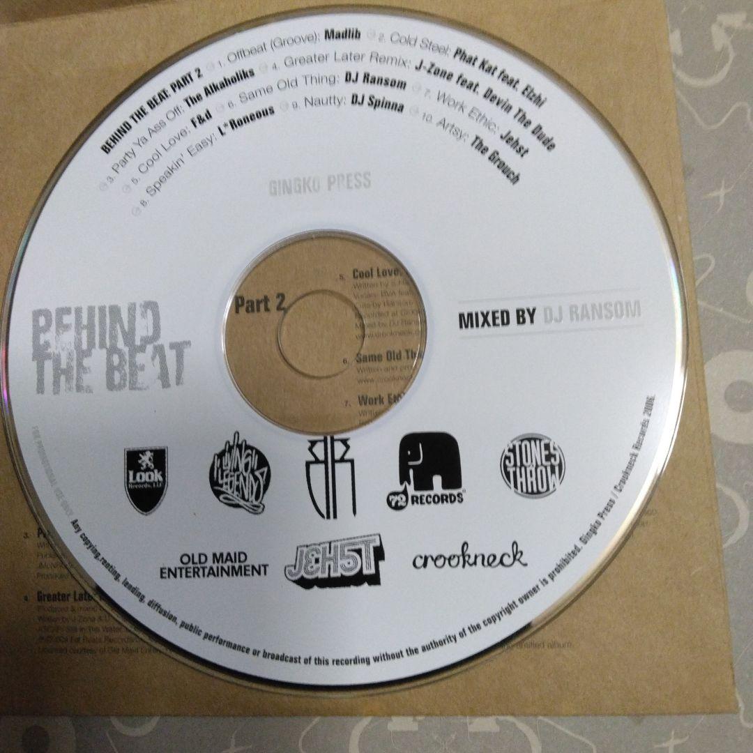BEHIND THE BEAT 写真集 J DILLA DJ PREMIER