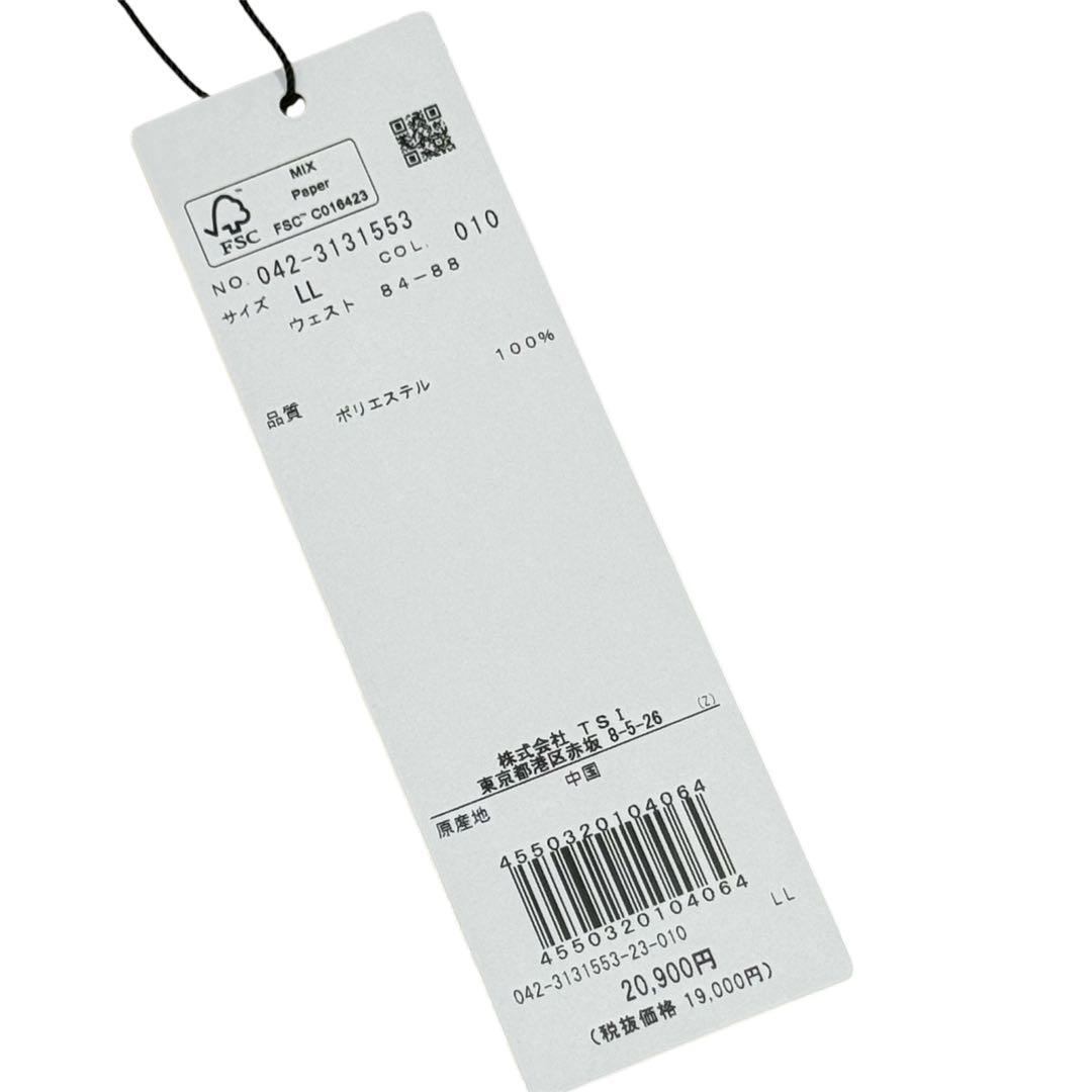 【50％オフ】定価2.1万円　St ANDREWS ゴルフパンツ 柄　メンズ