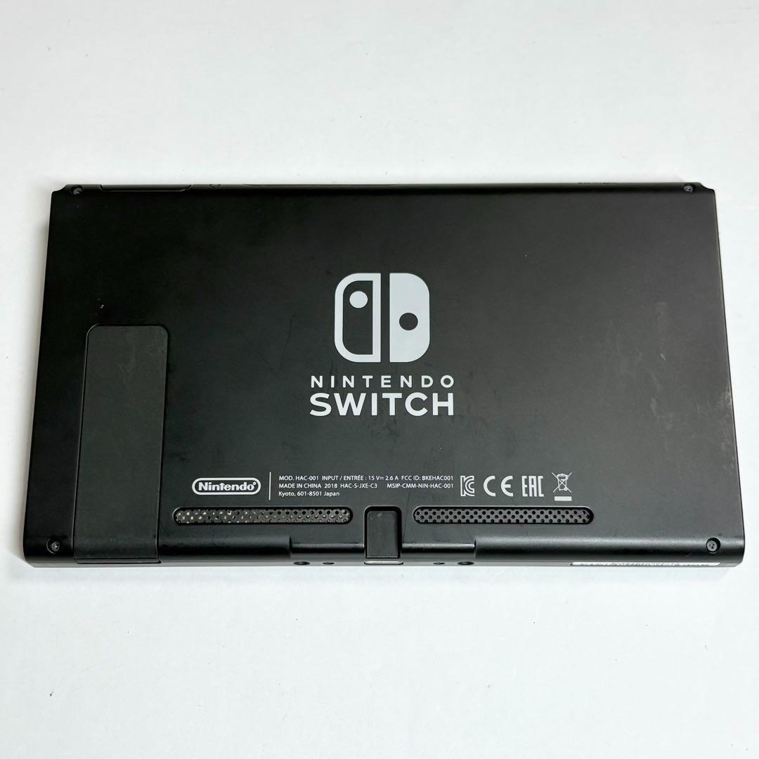 Nintendo Switch 本体のみ 2018年製
