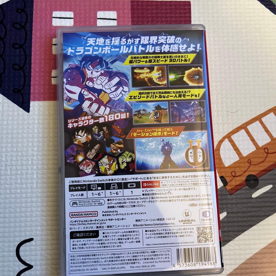 Nintendo Switch DRAGON BALL Sparking! ZERO