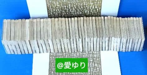 かわぐちかいじ♦ジパング♦豪華フルセット✨完全版43巻➕ガイド3冊➕DVD全9巻