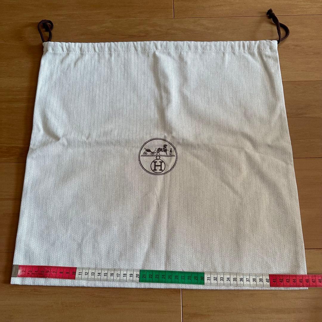 HERMES エルメス 保存袋 バッグ用サイズ 44×46cm 未使用品 2点