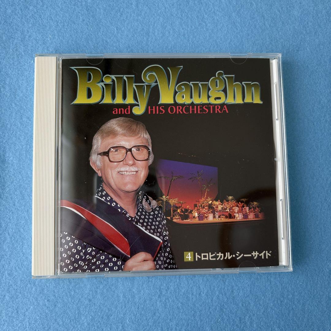 ビリー・ヴォーン / ビリー・ヴォーンの世界 CD5枚組