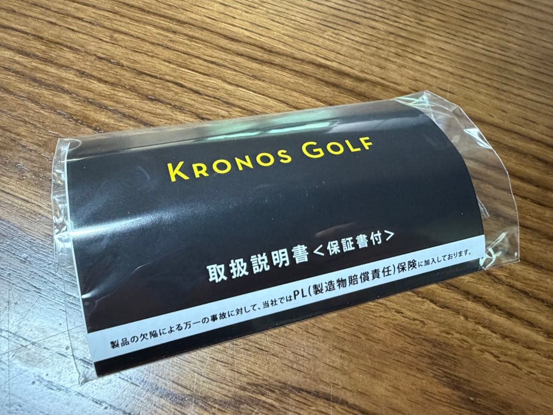 クロノス ゴルフ パター タッチ2.0 グルーヴィー KRONOS TOUCH