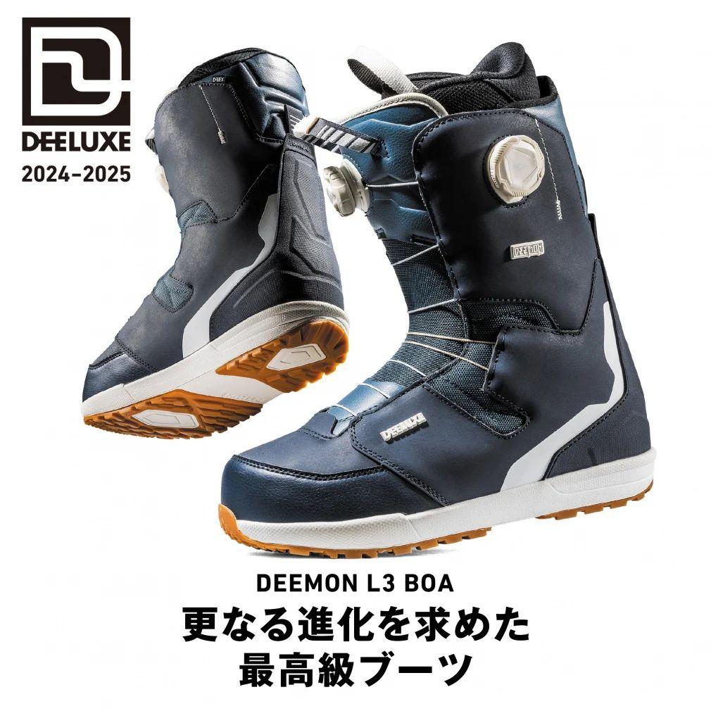 スノーボード DEELUXE DEEMON L3 BOA 26.5