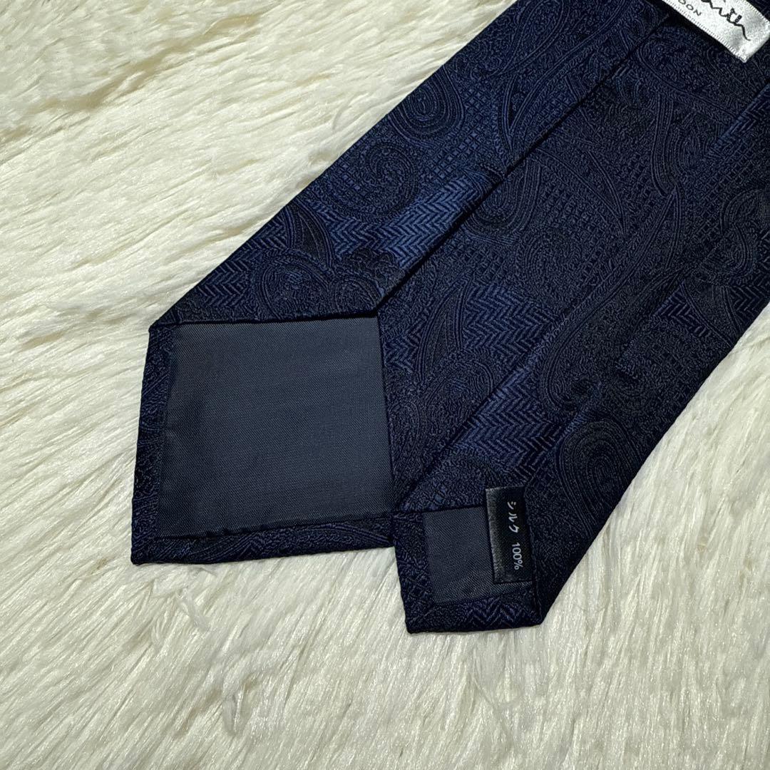 【未使用品】Paul Smith ネクタイ　高級シルク　ペイズリー　ジャガード