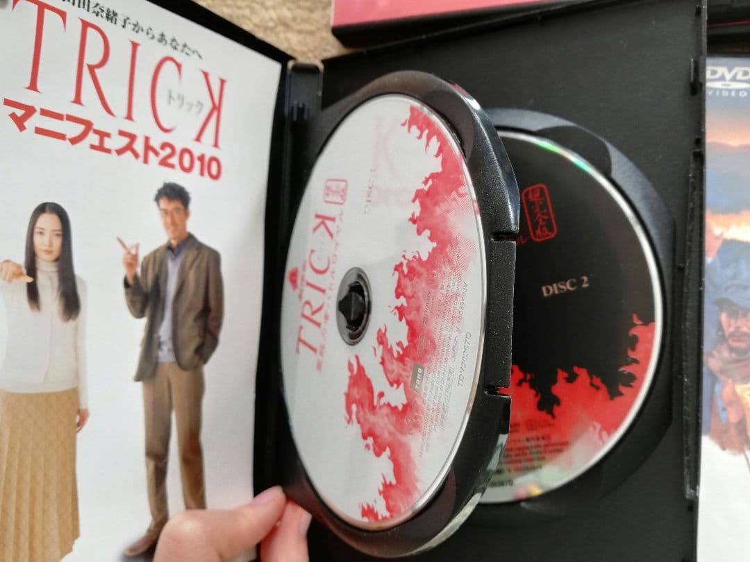 トリック　TRICK　DVD