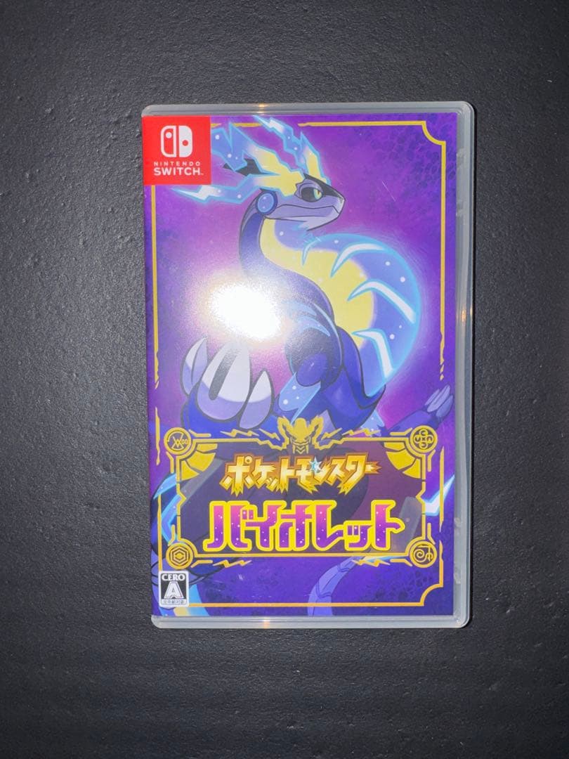 ポケットモンスター バイオレット　ソード　ソフトまとめ売り