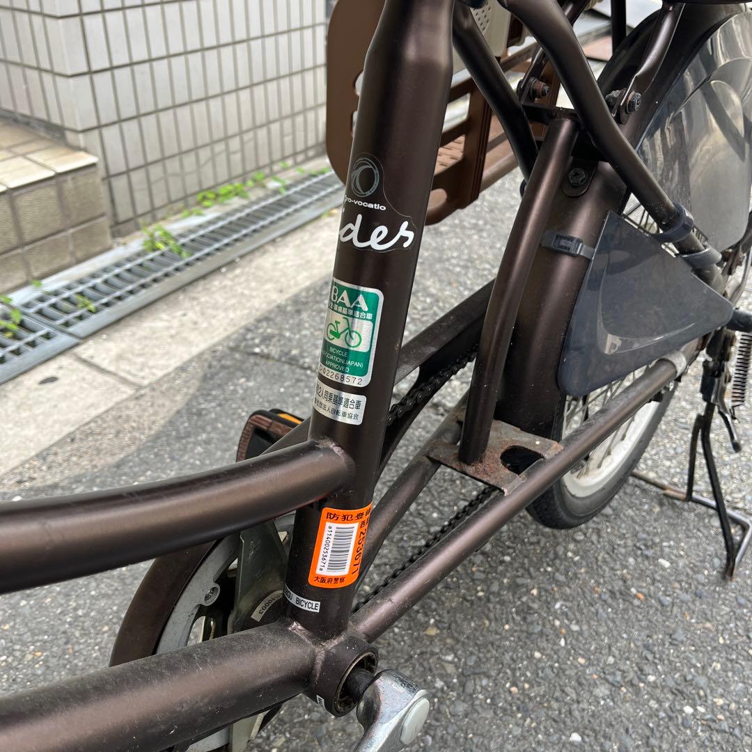 【引き取り限定】非電動チャイルドシート付き 自転車